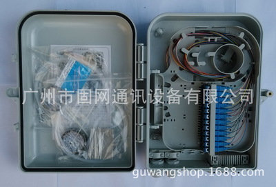 廣州市固網(wǎng)通訊設備——專業(yè)供應24芯光分纖箱及其他光纖設備