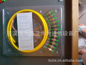 慈溪市觀海衛(wèi)共為通信設(shè)備廠 專(zhuān)業(yè)代理代辦服務(wù)，助力企業(yè)高效運(yùn)營(yíng)