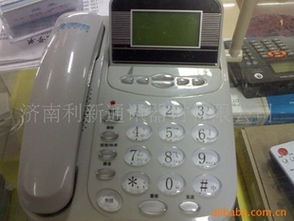 濟(jì)南利新通訊器材有限公司固定電話與通訊設(shè)備產(chǎn)品列表