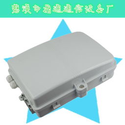 GFS DT24 西南廣電塑料24芯光纖分纖箱 慈溪市鼎通通信設(shè)備廠的通訊設(shè)備解決方案